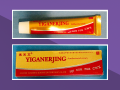 Yiganerjing Antibakteriel Cream