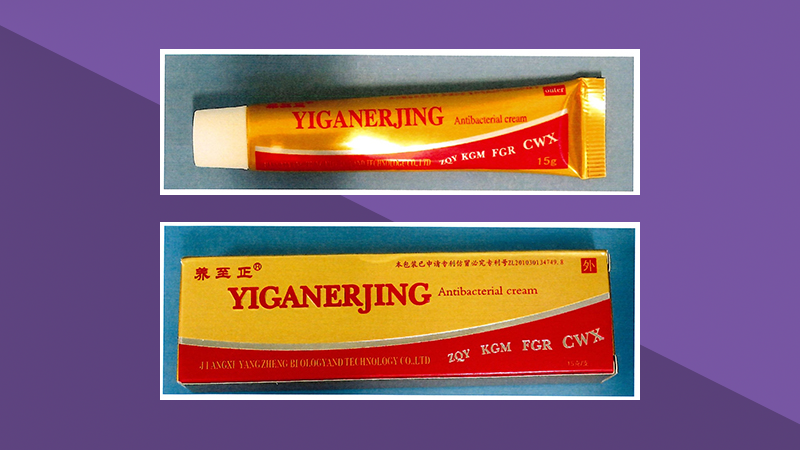 Yiganerjing Antibakteriel Cream